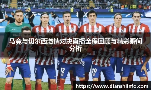 一竞技登录入口