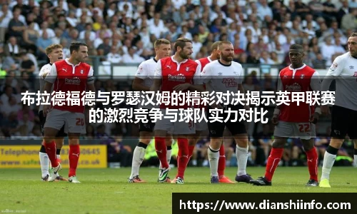 一竞技登录入口