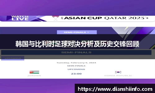 一竞技登录入口