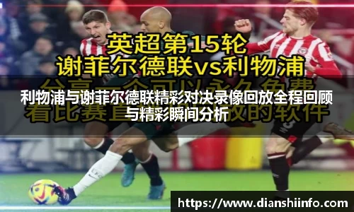 一竞技登录入口